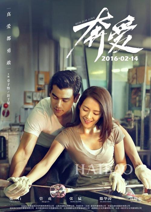 一比一仿杭特学院文凭毕业证